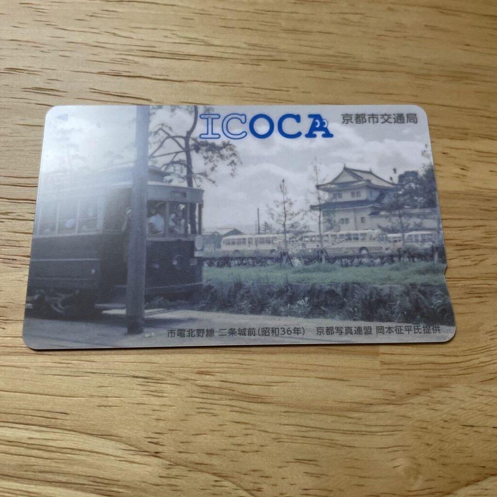 市電デザインICOCA