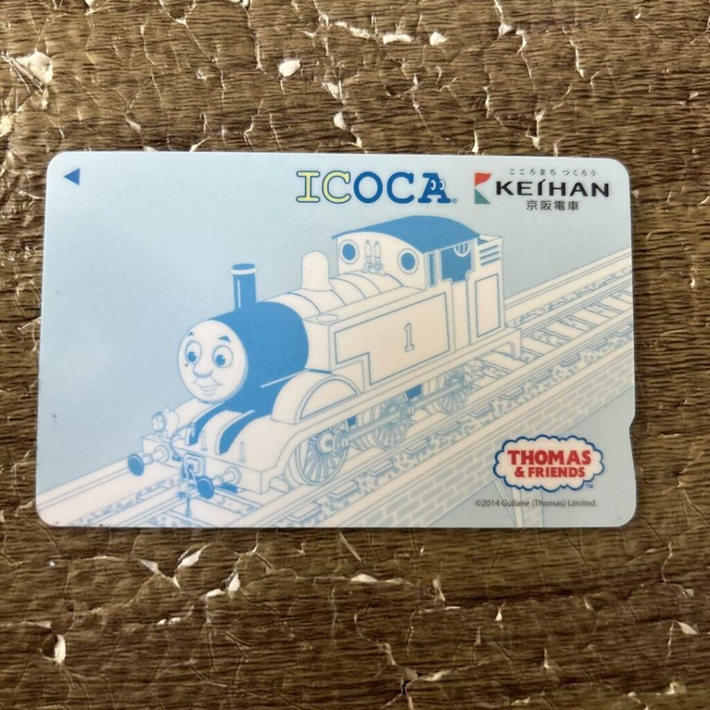 きかんしゃトーマスICOCA