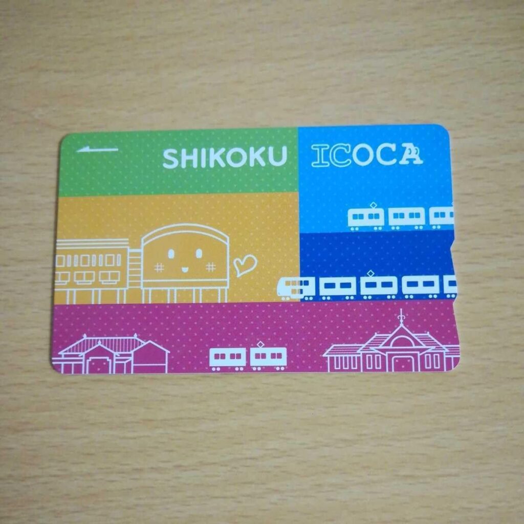 SHIKOKU ICOCA