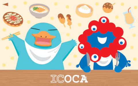 万博版ICOCA